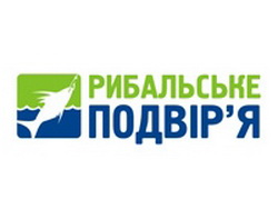 Команда "Рыбацкий дворик" заняла II-ое место в Чемпионате Сумской области по спиннингу с берега 2013 Команда "Рыбацкий дворик" заняла II-ое место в Чемпионате Сумской области по спиннингу с берега 2013