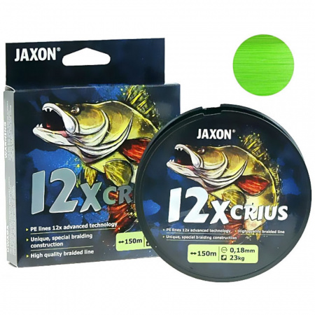  Jaxon Crius 12x Flash 0.14 150m   (184850) ZJ-CZC014A